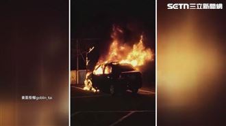 古坑泡腳夜景咖啡廳　停車場驚傳火燒車