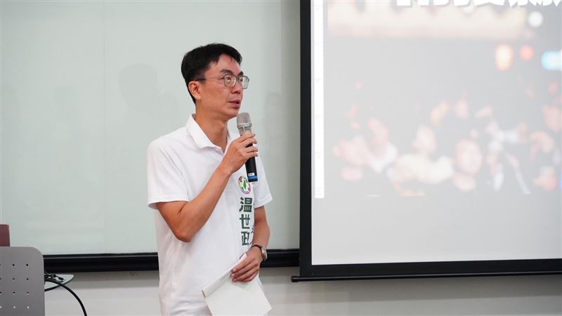 温世政出席「南投縣基層消防座談會暨伍程嶸學長追思會」。(圖/翻攝畫面)