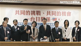 日本參議員：推動日版「台灣關係法」立法