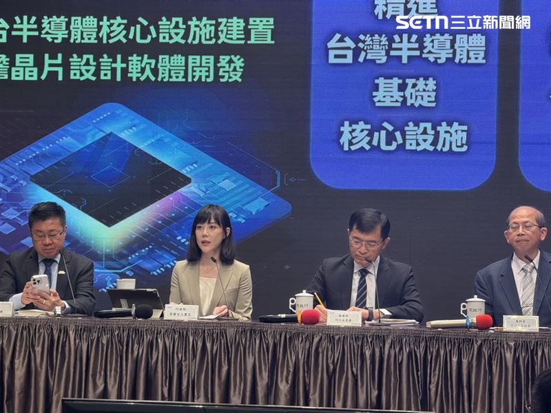 行政院發言人李慧芝主持院會後記者會(圖/記者劉秀敏攝影)