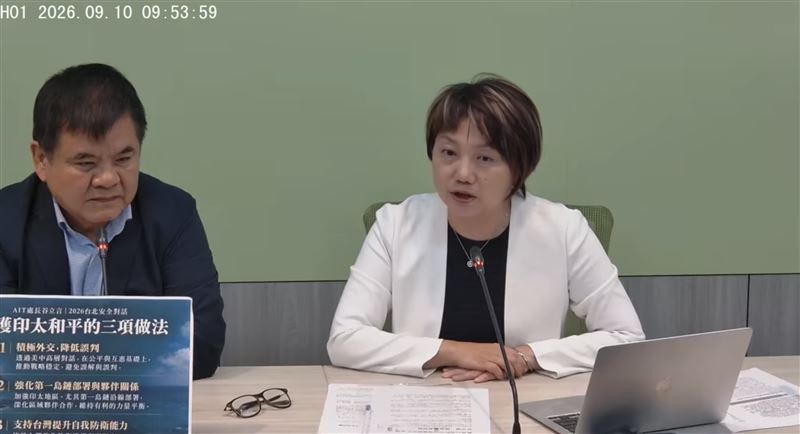 范雲表示,美國是重要盟友,每個政黨也非常重要,台灣從不會介入美國政治的任何紛爭。(圖/翻攝自立院民進黨團YT)