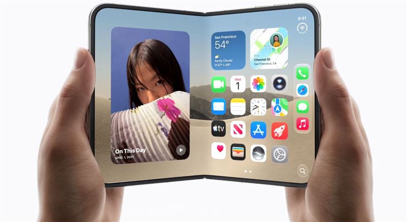 蘋果首款折疊機「iPhone Duo」正式亮相。（圖／翻攝自Apple官網）