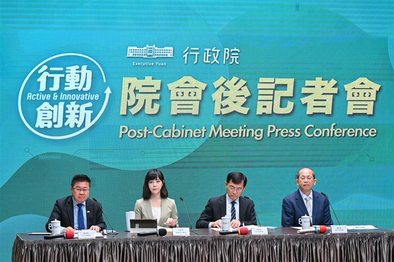 行政院發言人李慧芝主持院會後記者會(圖/行政院提供)