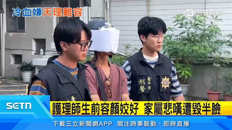 陳姓護理師遭撞命案引發家屬與網友高度關注,盼司法查明真相,替離世的女兒討回公道