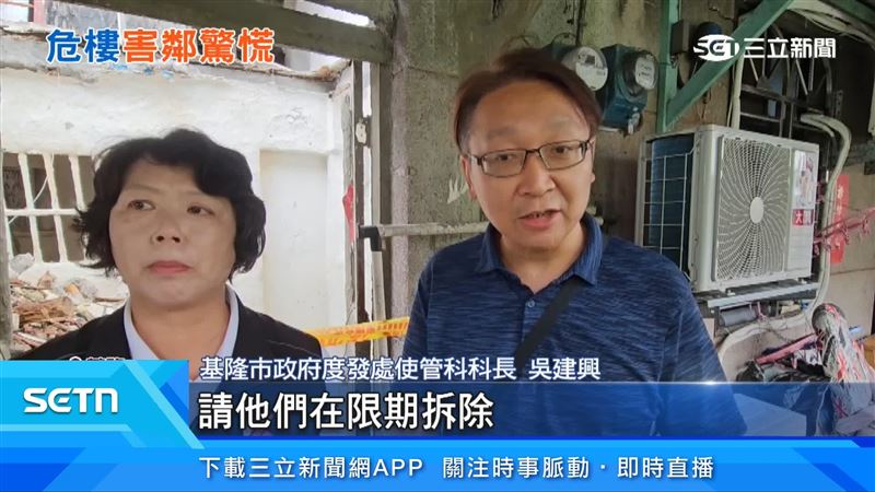 基隆市政府都發處使管科科長吳建興說明對於此老屋的後續處理方式