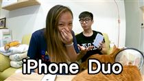 神預言iPhone Duo　百萬YTR 5年前舊片曝