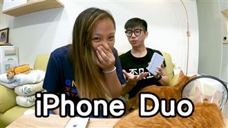 神預言iPhone Duo　百萬YTR 5年前舊片曝