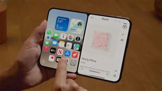 iPhone Duo怎唸？「1諧音名」笑翻一票人