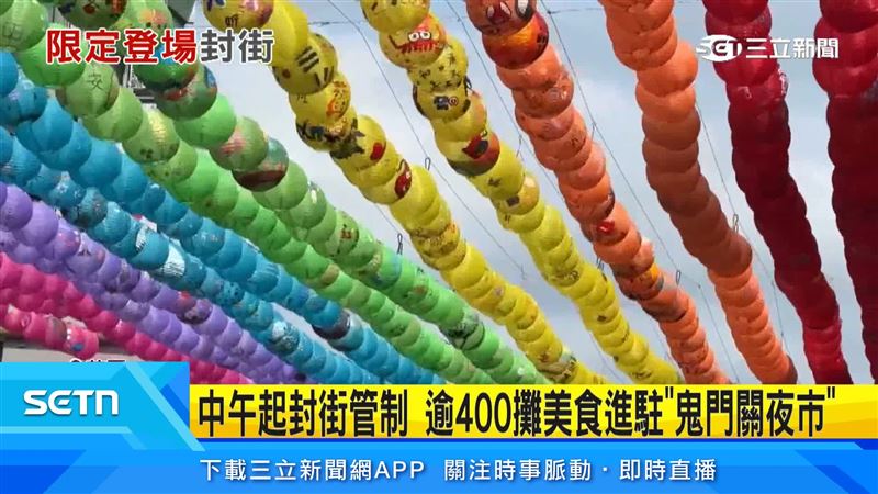 今年彩繪燈籠由苑裡鎮樂齡中心社區關懷據點跟幼兒園，共同手繪