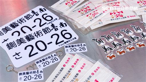 搶當「鍘美桌長」人數曝光　網：1秒賣完