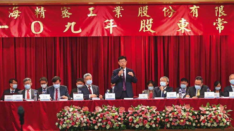 股災「重押鴻海」賺3倍　關鍵藏在這一步