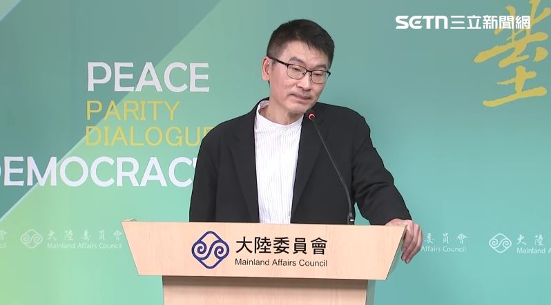 陸委會副主委梁文傑(圖/翻攝畫面)