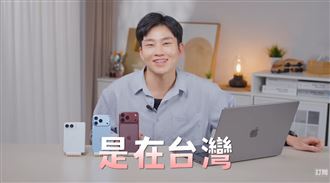沒去蘋果發表會　Joeman新片2天破145萬