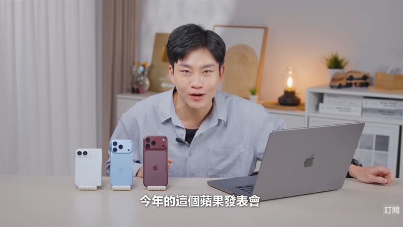 Joeman上傳iPhone新品介紹影片。(圖/翻攝自Joeman YouTube)
