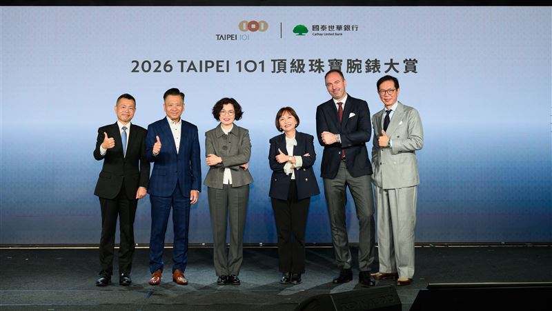 國泰世華攜手101　頂級珠寶鑑賞會登場