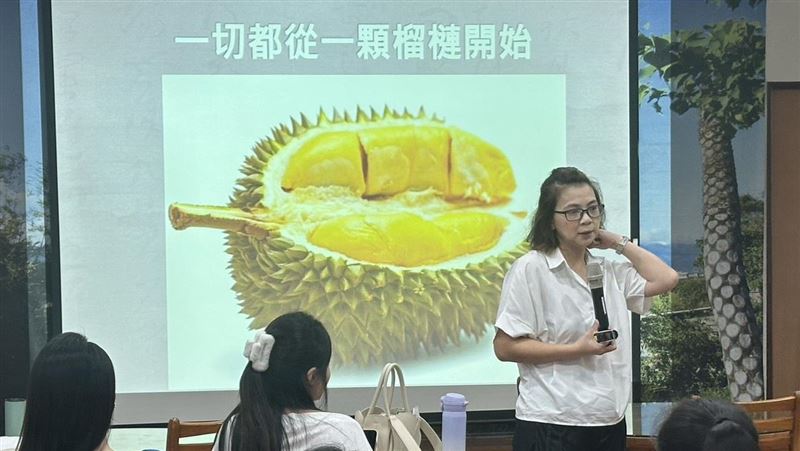 移民署攜手新住民　榴槤哲學讓他鄉變故鄉