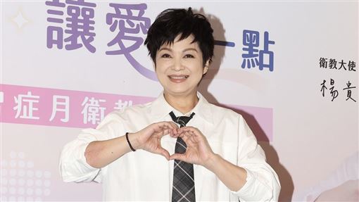 楊貴媚照顧中風母16年　哽咽吐照護心聲
