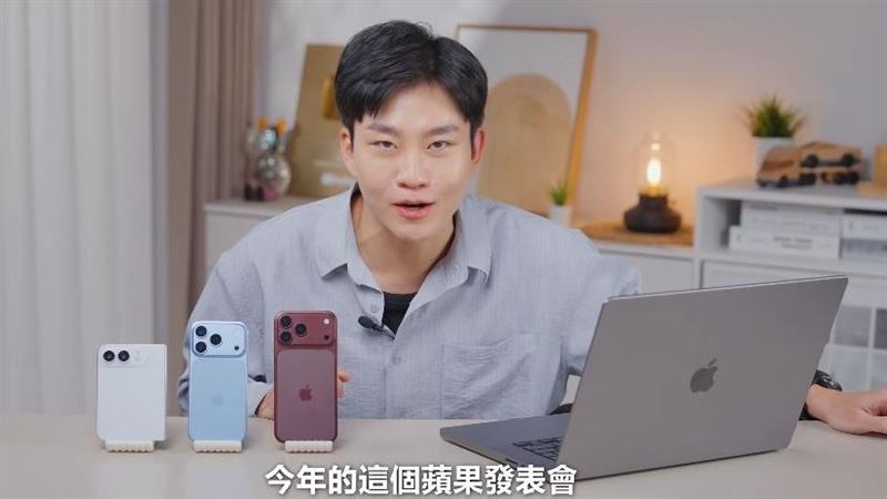 Joeman隔海開箱iPhone Duo！點名4大硬傷
