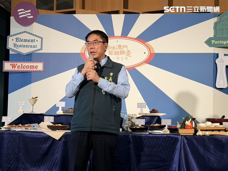 台南市長黃偉哲樂見澳門與台灣的美食交流。（圖／記者林昱孜攝影）