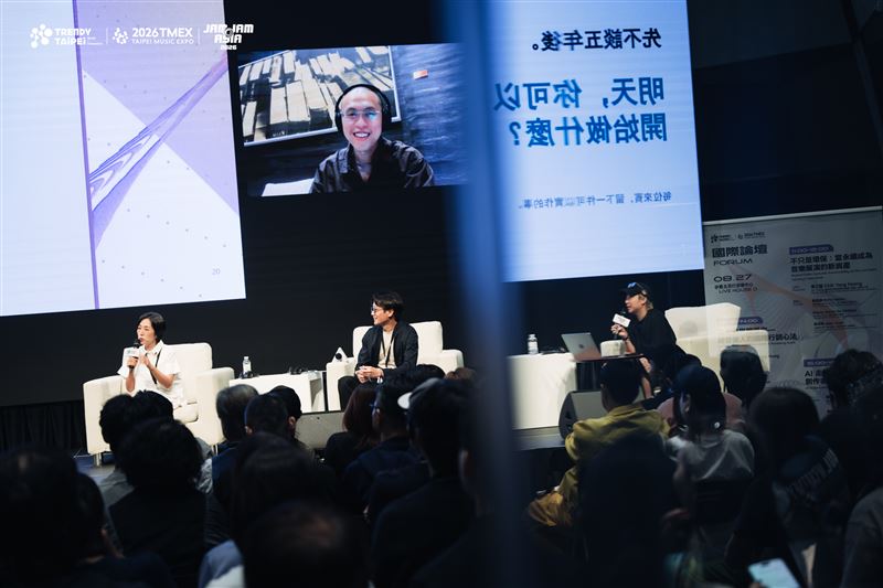 北流國際論壇促進各國音樂人才交流。（圖／北流提供）