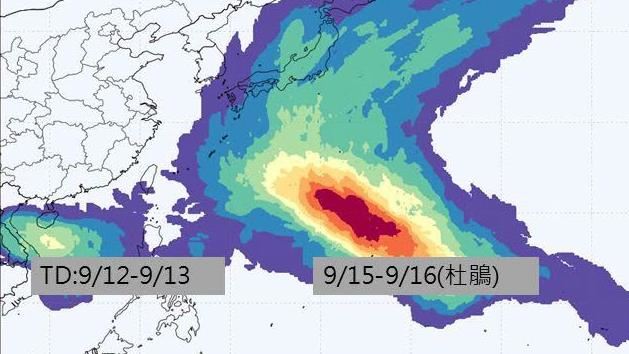 杜鵑颱風最快這天生成！專家曝預估路徑