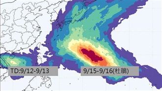 杜鵑颱風最快這天生成！專家曝預估路徑