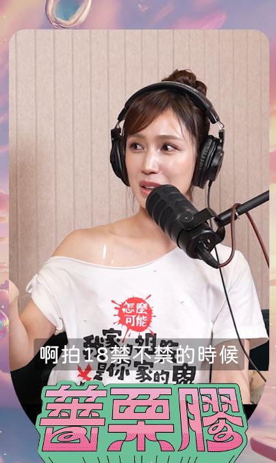 小薰分享起自己在團體中的往事。（圖／翻攝自IG）