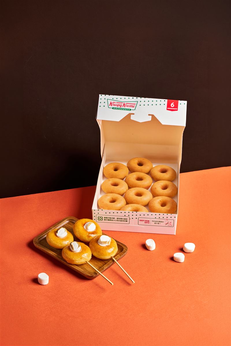 中秋檔期特別推出「Minis Box 原味糖霜小小圈10入禮盒」。(圖/Krispy Kreme提供)