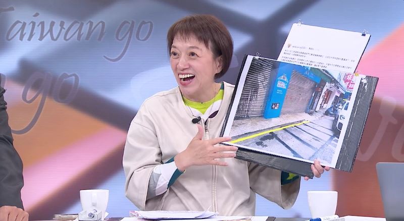 李四川竟塗銷艱苦人的停車格　名嘴直搖頭