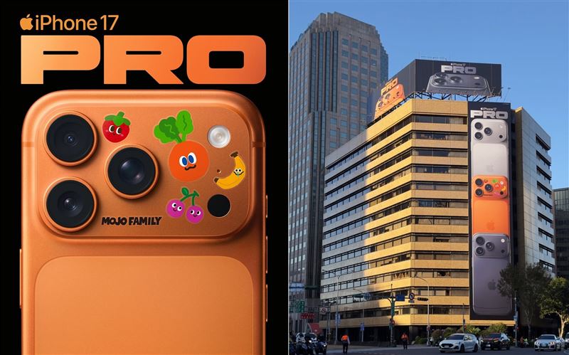 阿信所屬潮牌系列MOJO FAMIL，就曾經與iPhone 17聯名手機貼。（圖／翻攝自IG @stayreal.ig）