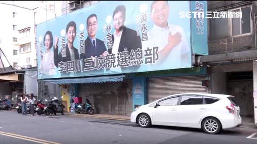 為設競總塗銷停車格　里長怨：反對仍照做