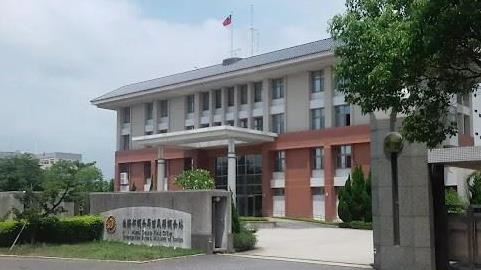 調查局專員涉貪　雄檢訊後諭知100萬交保