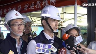北市中山區民宅地基塌陷　蔣萬安勒令停工