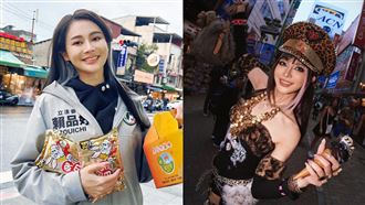 賴品妤化身109辣妹 網驚呆：以為倖田來未