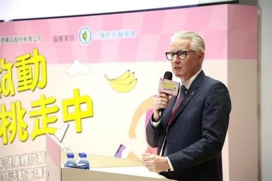 台灣諾和諾德總經理杜翰思指出，健康城市應聚焦延長健康餘命，透過公私協力提升民眾的「健康代謝力」。（圖／翻攝畫面）