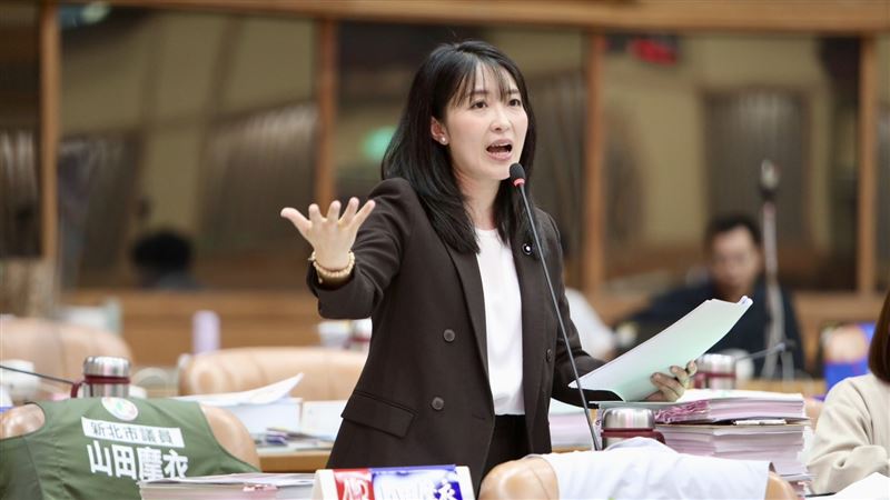 新北市議員山田摩衣質詢公幼室內監視設備設置率卻僅57%。(圖/翻攝畫面)