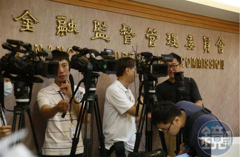 為了解決畸零股處理難題,金管會透過「縮短撮合時間」與「推動交易去差異化」雙管齊下。(圖/鏡週刊)