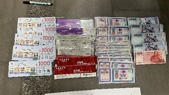 假銀行專員債務整合　刷爆信用卡撈3356萬