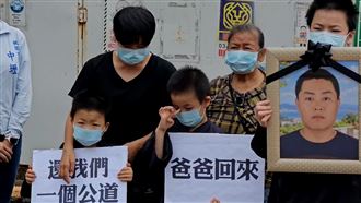 堆高機翻覆害1死　3幼兒赴工地招魂討公道