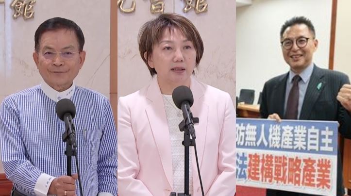 政院副署藍板無人機條例　藍綠白都回應了