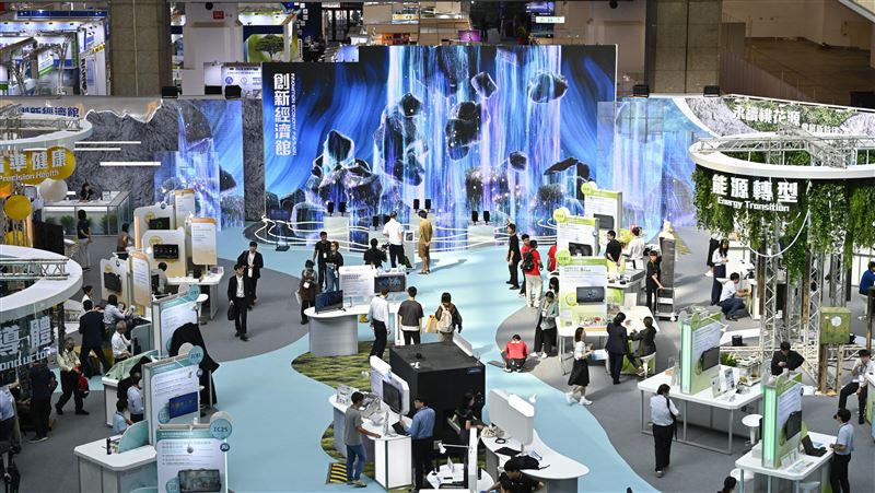 AI落地百工百業！創新技術博覽會9/17登場