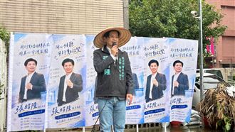 送蘿蔔糕+1美元涉賄！張昭隆再被羈押禁見