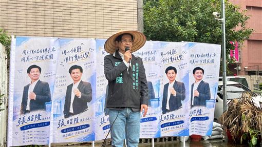 送蘿蔔糕+1美元涉賄！張昭隆再被羈押禁見