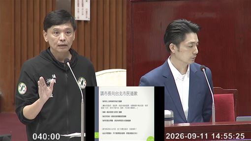 小巨蛋看板遭中國粉絲吃豆腐！洪健益轟蔣