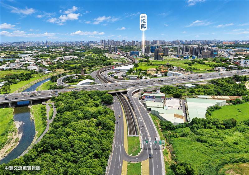 中豐交流道緩解桃園中壢及青埔地區的國道車流,分散內壢及中壢交流道負荷。(圖/業者提供)