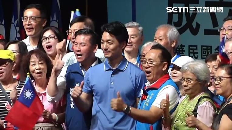 蔣萬安出席同鄉會、華僑、新住民團體後援會成立大會（圖／翻攝畫面）