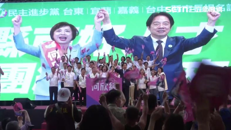 賴清德出席何欣純競總成立大會,列三大關鍵理由相挺:她準備好了(圖/翻攝畫面)