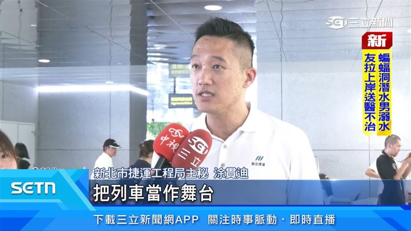 新北市捷運工程局主秘涂貫迪說明三鶯線對公共藝術的看法