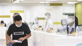 加0.25%就能先撥　千萬房貸30年多付48萬