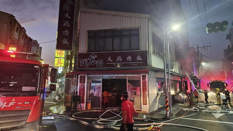 嘉義阿宏師火雞肉飯火警　及時疏散人員